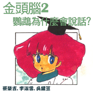 日本男女啪啪啪视频
