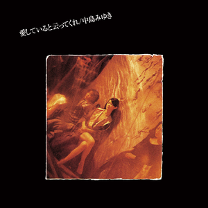 日本男女啪啪啪视频
