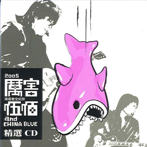 日本男女啪啪啪视频
