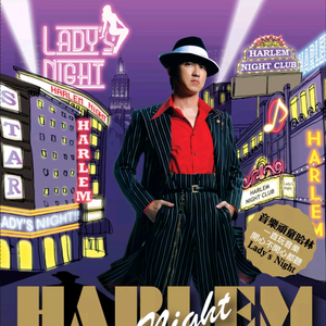 日本男女啪啪啪视频
