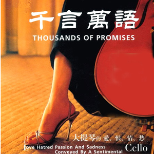 日本男女啪啪啪视频
