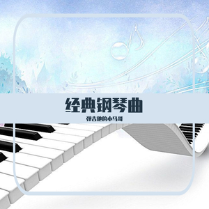 日本男女啪啪啪视频
