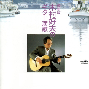 日本男女啪啪啪视频
