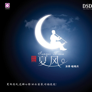 日本男女啪啪啪视频
