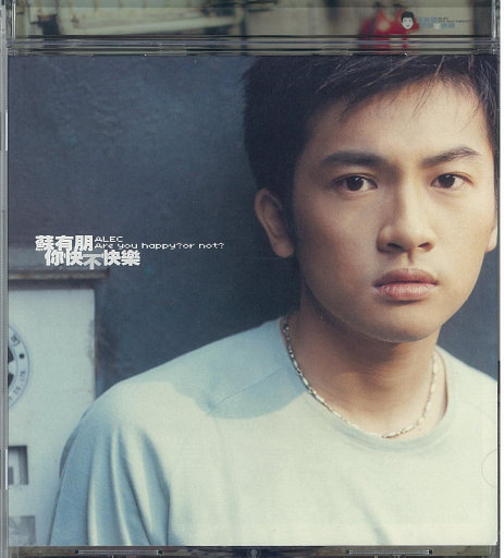 日本男女啪啪啪视频
